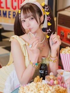 せな