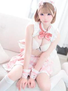 にな