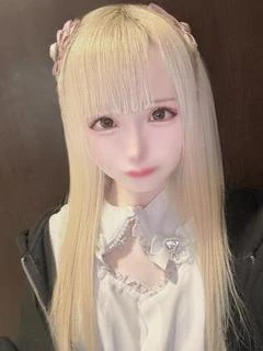 くおん