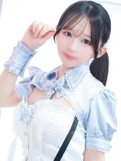 えな