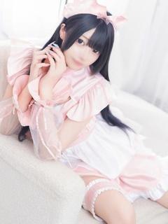るな