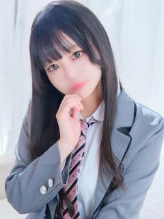 しの