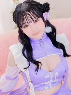 まお