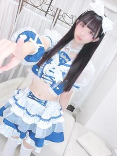 なの
