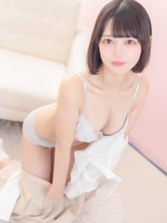 ひな