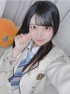 いろは
