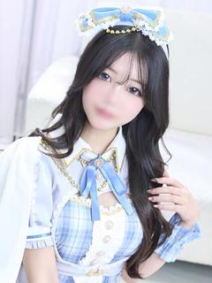 さな