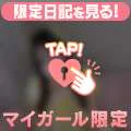 会いたいな