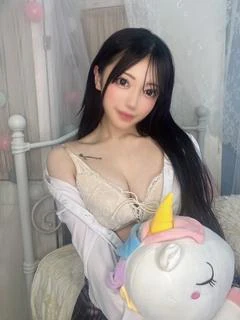 むい