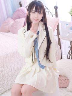 るん