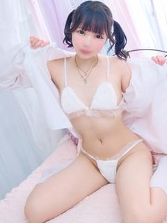 はい