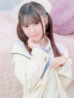 遥／はるか