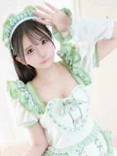 にこ