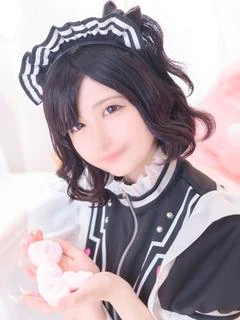 ゆな