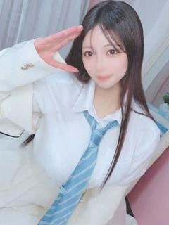 にな