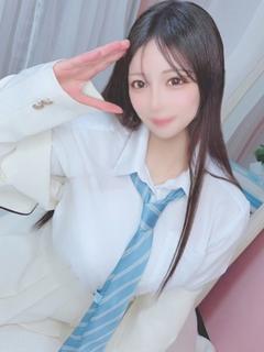 にな
