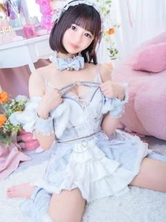 なお