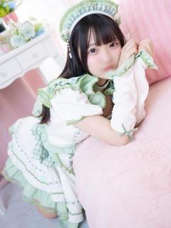 ねむ