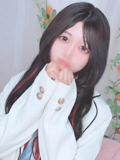 まう