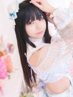 きゅん