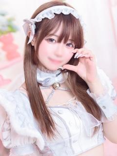 ねる