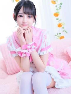 にも