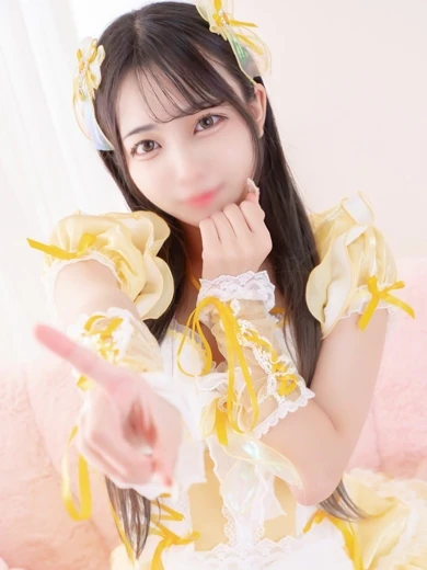 にこり 1