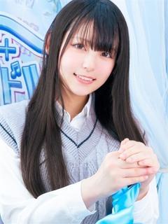 ひな
