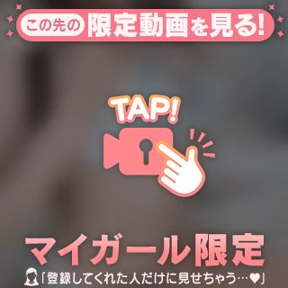 🔞ぽろり🔞