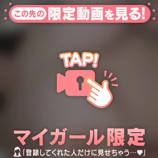 ♡K乳🔞VR超接近動画♡
