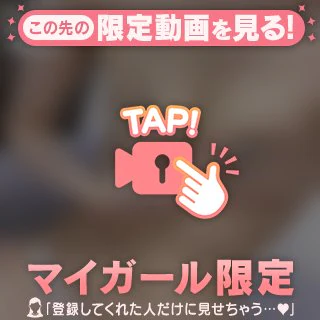 ポロリ🫣///