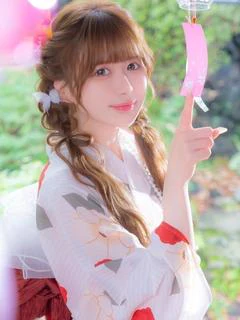 あん