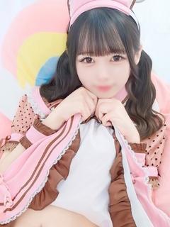 らむ