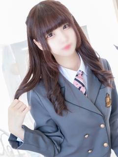 さな