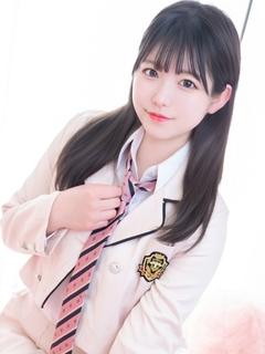 せな