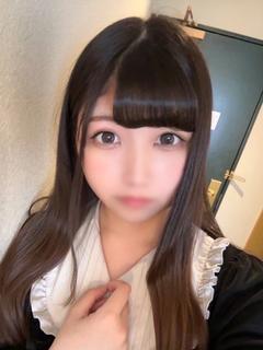 すい