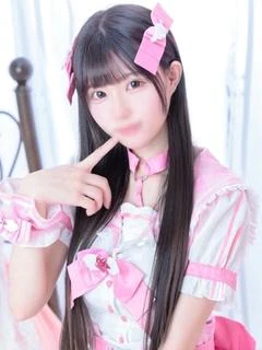 るり