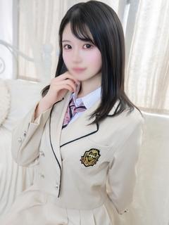 せら