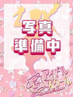 のの