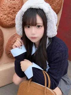 ねる