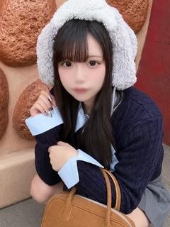 ねる
