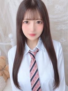 くく