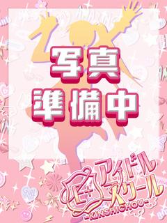 まりか