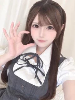 りる