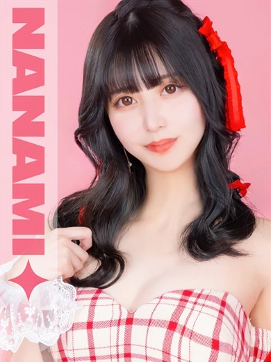 E+アイドルスクール 錦糸町本店のななみ