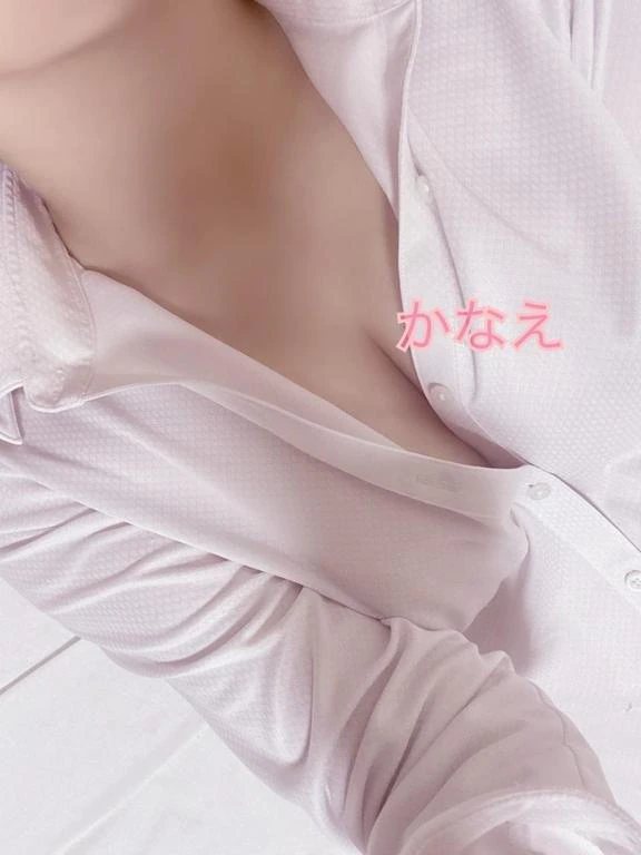 おはようございます