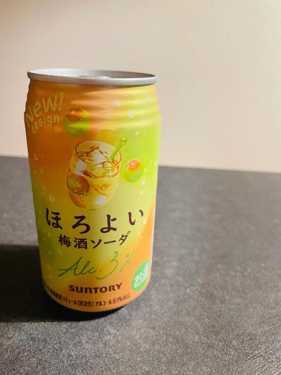 ありがとうございました♡