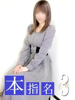 ゆか