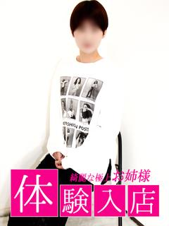 はづき