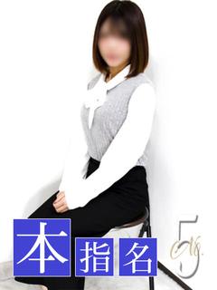 せな